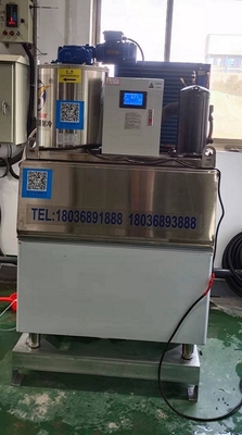 Máy làm đá vảy năng suất cao Máy làm đá vảy lớn 0,5 tấn