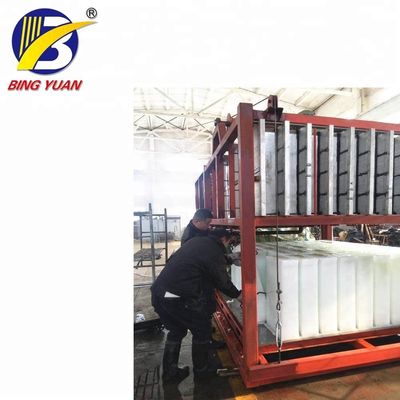 Máy làm đá khối R404A 2.7KW 10000KG, Máy làm đá 10 tấn