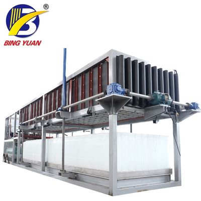 Máy làm đá khối công nghiệp, Máy làm đá khối giá xuất xưởng, Công suất hàng ngày 5T