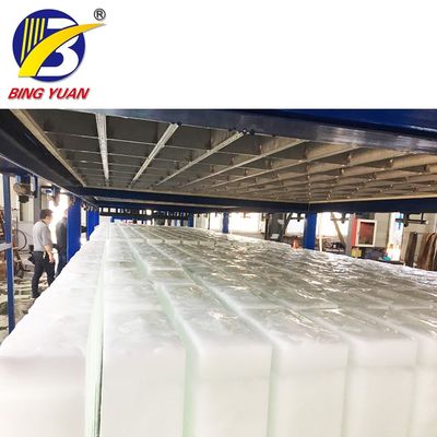Giá xuất xưởng Máy làm đá công suất lớn, Máy làm đá khối công nghiệp Công suất hàng ngày 10T