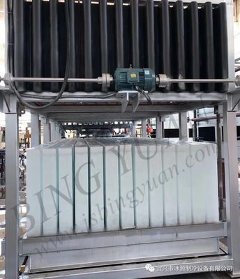 Hệ thống trực tiếp Yixing ICS Máy làm đá khối công nghiệp, chất lượng cao giá rẻ, máy làm đá khối