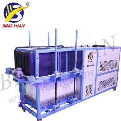 Máy làm đá viên tự động thương mại 500KG 6KW R22