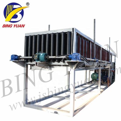 Làm mát nước Máy làm đá khối 50KG 220V, Máy làm đá 3 tấn