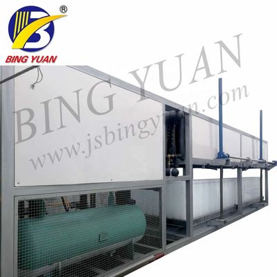 Làm mát nước Máy làm đá khối 50KG 220V, Máy làm đá 3 tấn