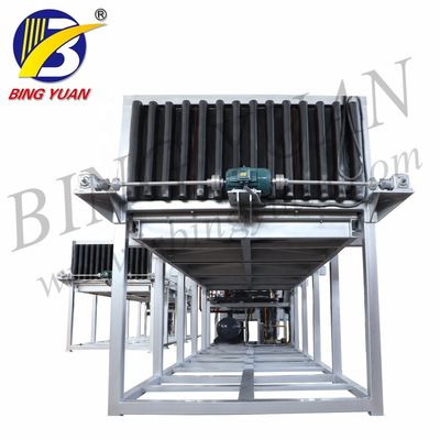 Máy làm đá hoàn toàn tự động