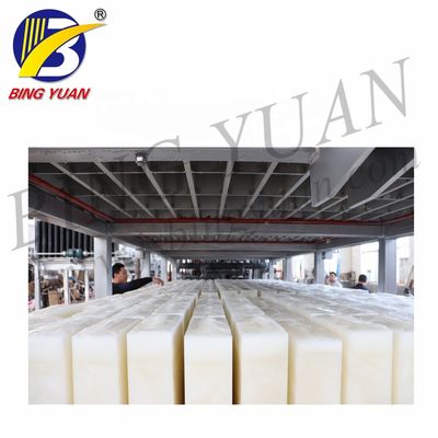 Máy làm đá khối 20 tấn 380 Volt, Máy làm đá khối