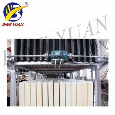 Máy làm đá hoàn toàn tự động