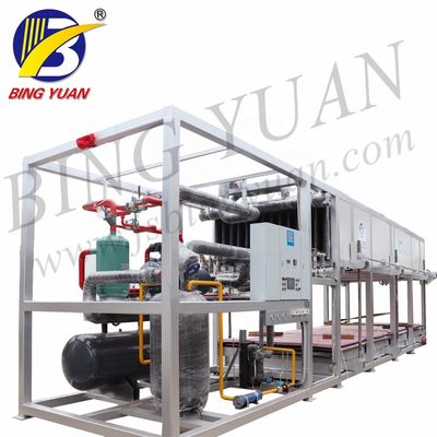 Máy làm đá hoàn toàn tự động