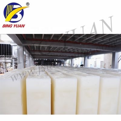 Máy làm đá khối 20 tấn 380 Volt, Máy làm đá khối