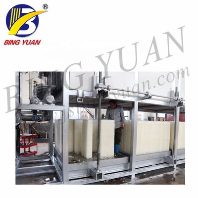 Giá xuất xưởng Máy làm đá công suất lớn, Máy làm đá khối công nghiệp Công suất hàng ngày 10T