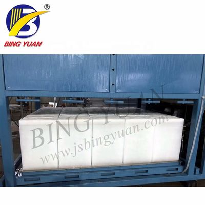 Máy làm đá thủy sản 20,9KW SS304 5T khối