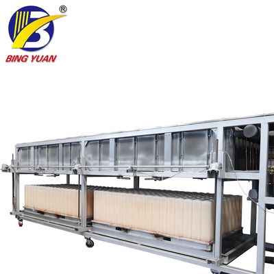 Máy làm đá khối thương mại - 1T / ngày, Máy làm đá khối công nghiệp để bán