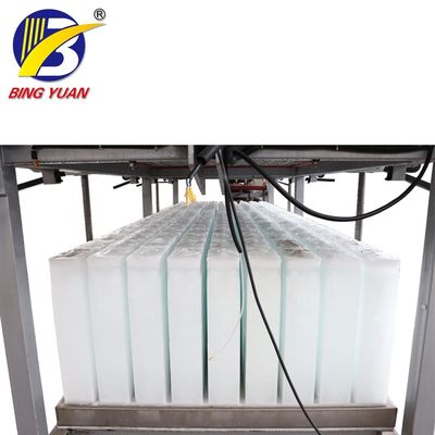 Máy làm đá khối thương mại - 1T / ngày, Máy làm đá khối công nghiệp để bán