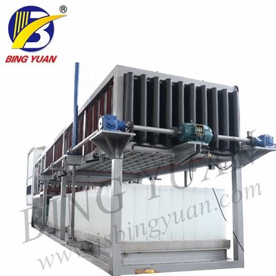 Máy làm đá khối thương mại - Máy làm đá hệ thống trực tiếp 5T / ngày để bán