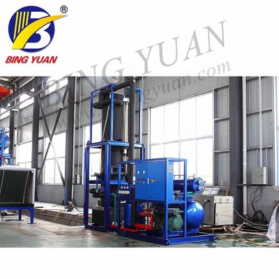Máy làm đá ống 3T 380V, Máy làm đá thương mại