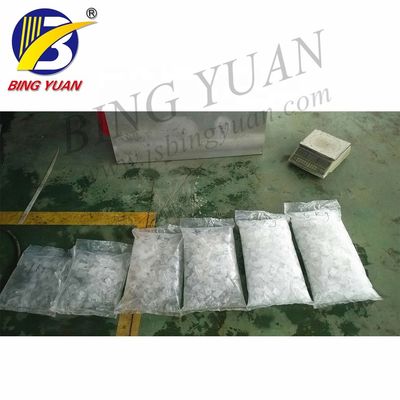 Máy làm đá tự động 2.5T 220V R22