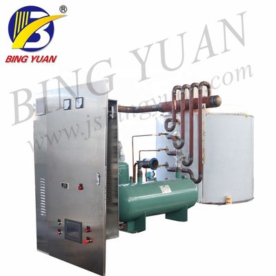 Máy làm đá vảy tuyết 110KW 25 tấn