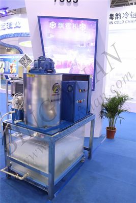 Giá bán buôn Máy làm đá vảy công nghiệp, 1T / ngày Máy làm đá công suất nhỏ