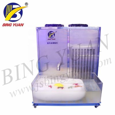 Máy làm đá bùn nước biển bằng thép không gỉ 304 R404A