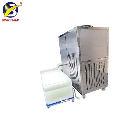 Máy làm đá bùn nước biển bằng thép không gỉ 304 R404A