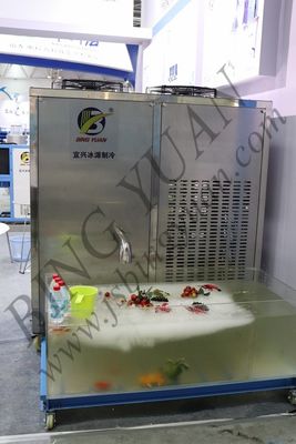 Máy làm đá bùn nước biển bằng thép không gỉ 304 R404A
