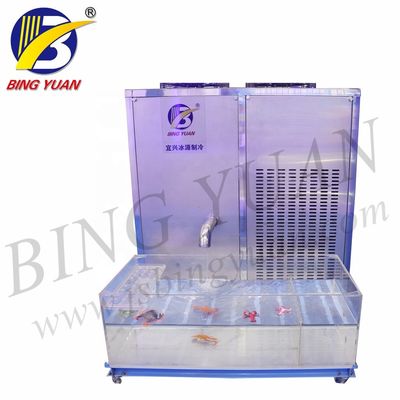 Máy làm đá thương mại R22A 96KW 15T làm mát bằng nước