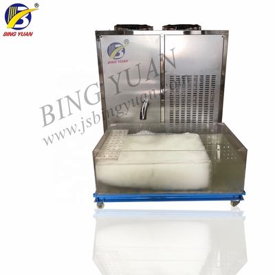 Máy làm đá thuyền đánh cá 1580x850x1650mm 60 tấn 220 Volt