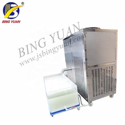 Máy làm đá thuyền đánh cá 1580x850x1650mm 60 tấn 220 Volt