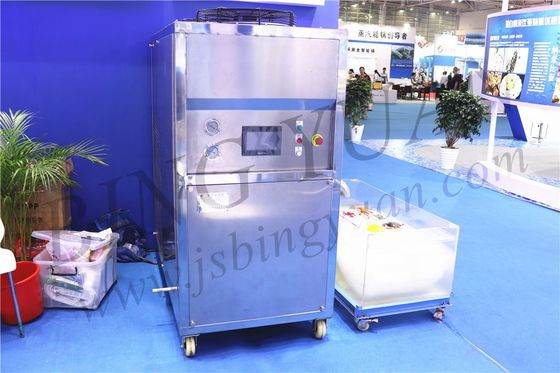 Máy làm đá bằng thép không gỉ 304 4.3KW