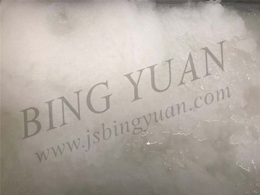 Máy làm đá nước biển 4.3KW R404A làm mát không khí