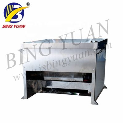 600KG Máy tạo tuyết nhân tạo 2,5KW 220 Volt tự động