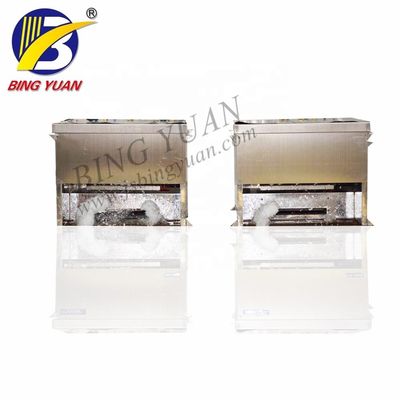 600KG Máy tạo tuyết nhân tạo 2,5KW 220 Volt tự động