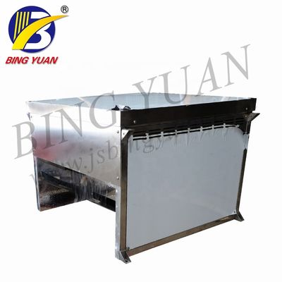600KG Máy tạo tuyết nhân tạo 2,5KW 220 Volt tự động