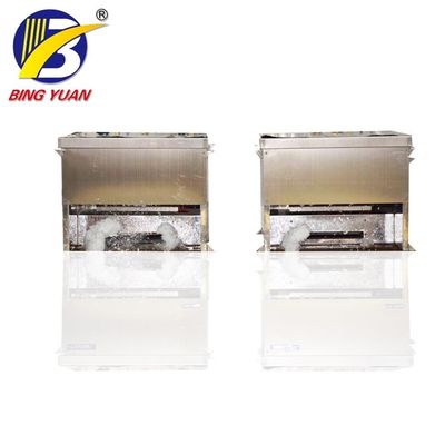Máy rơi tuyết 2,5KW