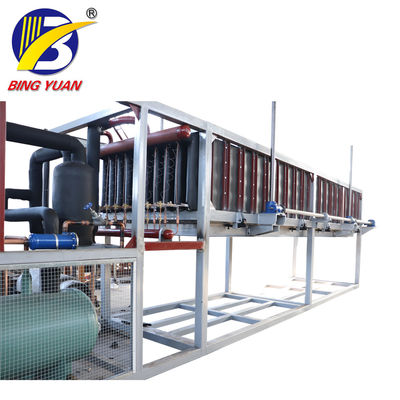 Máy làm đá khối 0,5T 220 Volt 50KG, Máy làm đá nước muối