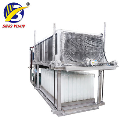 Máy làm đá thương mại bằng thép không gỉ 304