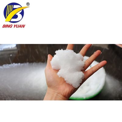 Máy tạo tuyết nhân tạo R404A