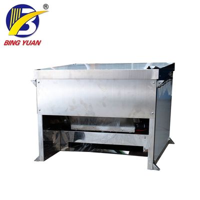 Máy rơi tuyết 2,5KW