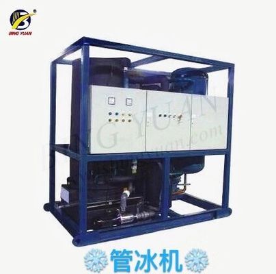 Máy làm đá 1 tấn 380 Volt R22A 28mm
