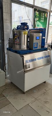 Máy làm đá vảy 0,5 tấn đến 50 tấn Máy làm đá viên thương mại Tiết kiệm năng lượng