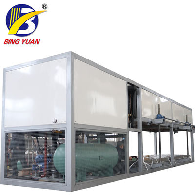 Máy làm đá khối 0,5T 220 Volt 50KG, Máy làm đá nước muối